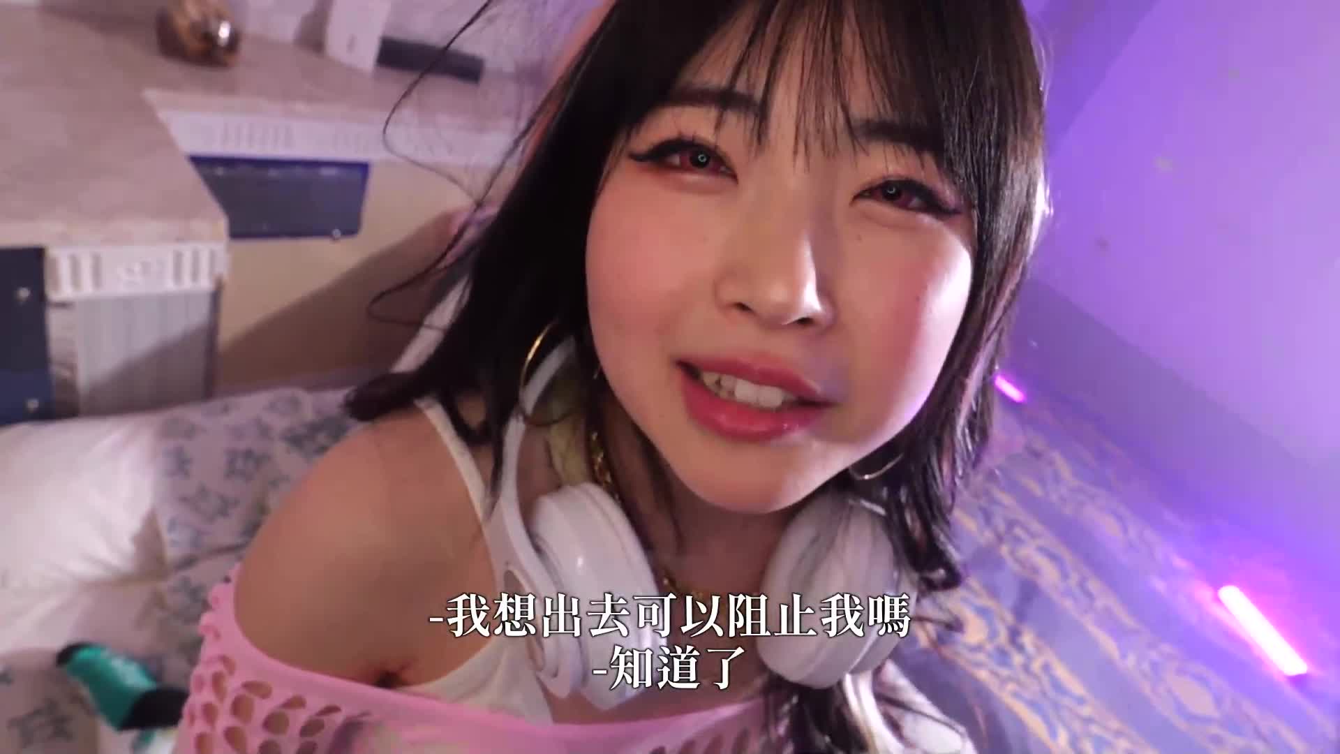 藥品檔案.001 - AV大平台 - 中文字幕，成人影片，AV，國產，線上看