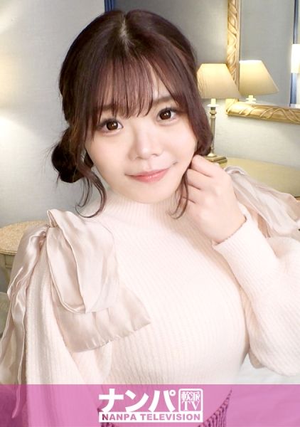 200GANA-3231真的徵才，第一次拍攝。2179擁有不足G罩杯的女大學生在心理測驗中被揭穿！？從午夜點心診斷中引導出的渴望體質在色情的懲罰遊戲中大爆發！夜晚與泣求聯結的拉麵？ - AV大平台 - 中文字幕，成人影片，AV，國產，線上看