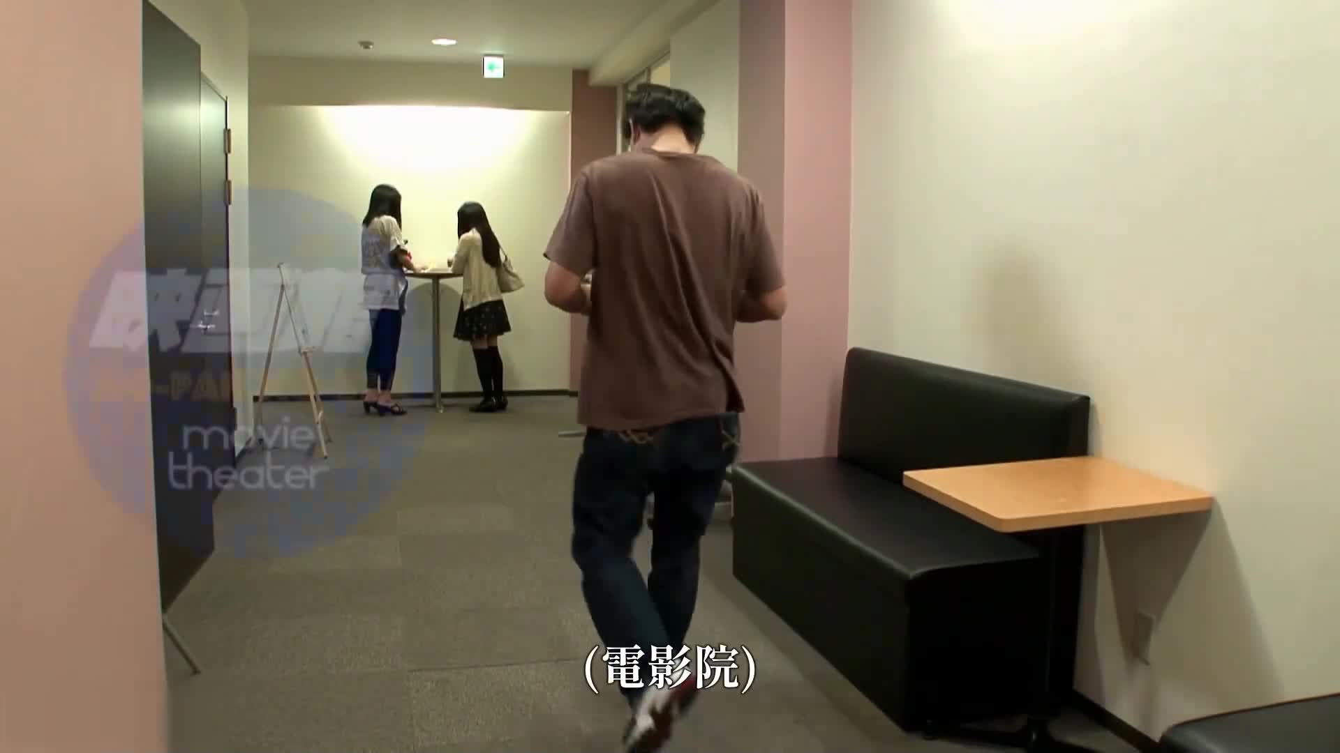 [AI解碼版]奧田咲與無內褲無胸罩約會 - AV大平台 - 中文字幕，成人影片，AV，國產，線上看