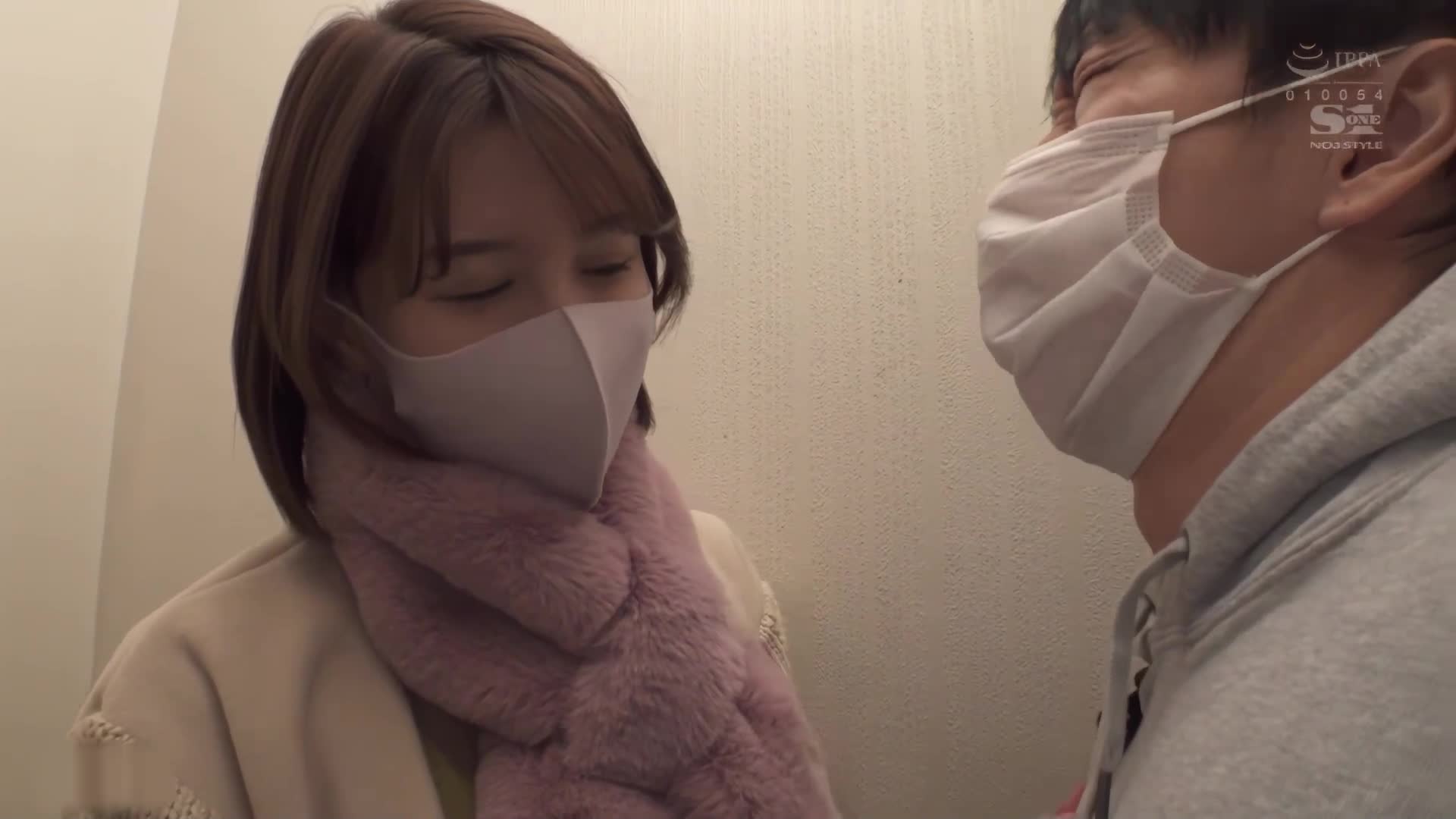 [AI解碼版]色香兼備的女上司盡情放縱，帶著我瘋狂遊玩的秘密約會 葵司 - AV大平台 - 中文字幕，成人影片，AV，國產，線上看