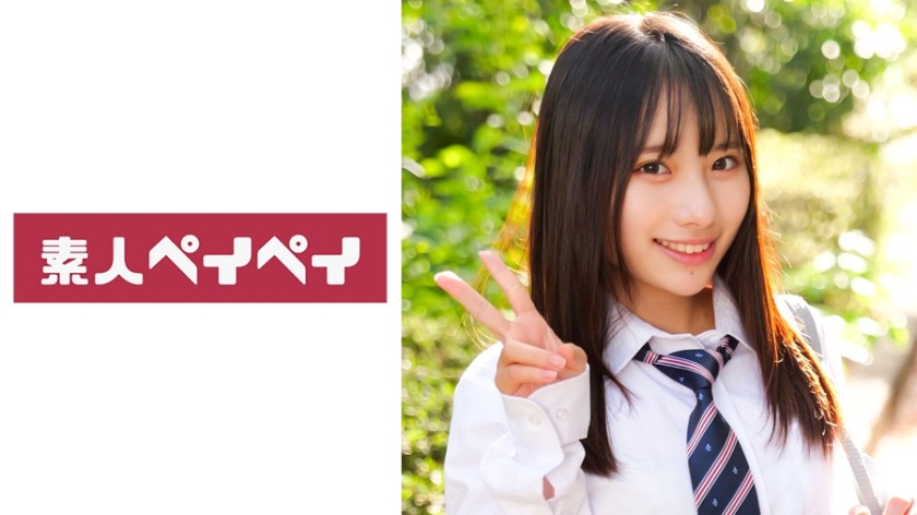 748SPAY-654妹子 - AV大平台 - 中文字幕，成人影片，AV，國產，線上看