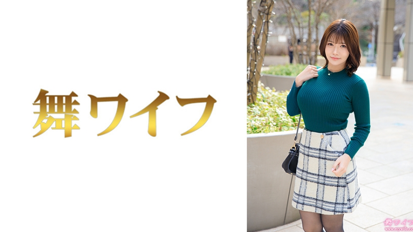 292MY-995[AI解碼版]堀江茉日1 - AV大平台 - 中文字幕，成人影片，AV，國產，線上看