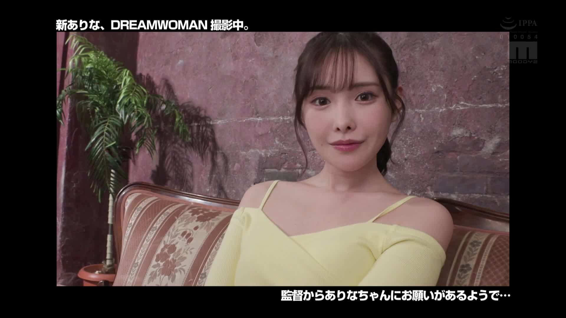MOODYZ成立25周年紀念 Dream Woman Vol.100 新加入 新有菜 - AV大平台 - 中文字幕，成人影片，AV，國產，線上看