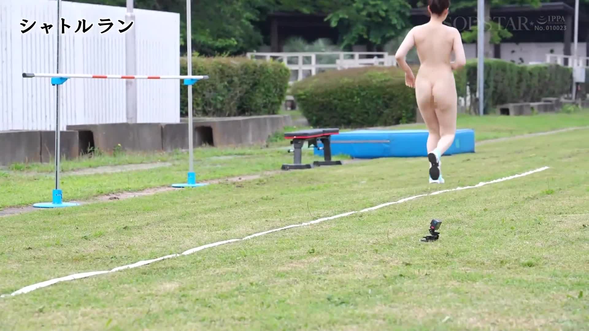 [AI解碼版]首次的全裸情色運動測試-神木麗 - AV大平台 - 中文字幕，成人影片，AV，國產，線上看